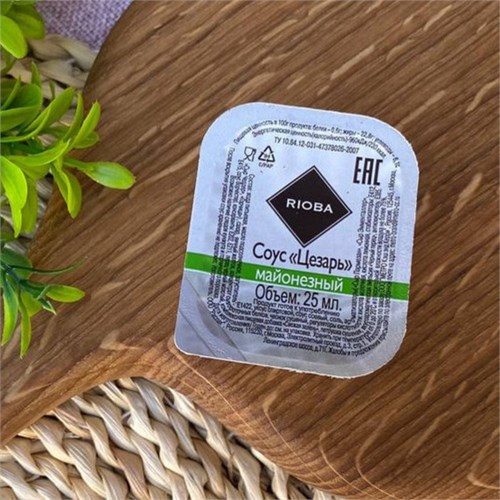 Соус РИОБА цезарь 25г 00699 - фото 522